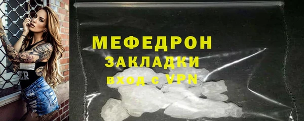 прущие грибы Лихославль