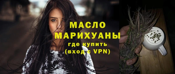 дурь Лиски