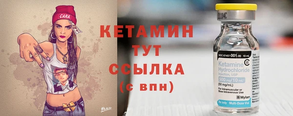 прущие грибы Лихославль