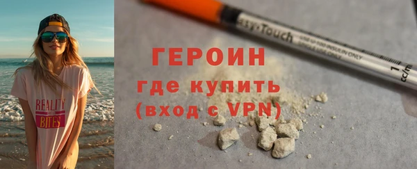 кокаин Михайлов
