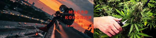 прущие грибы Лихославль