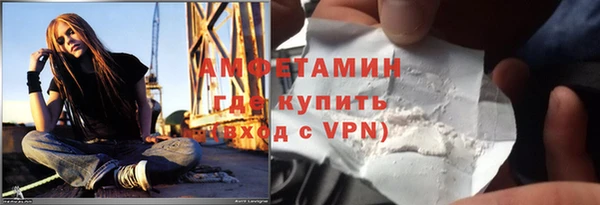 дурь Лиски
