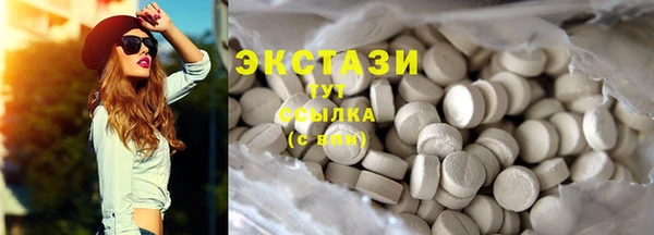 прущие грибы Лихославль