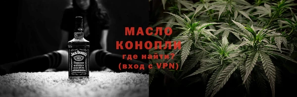 прущие грибы Лихославль