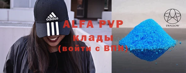 дурь Лиски