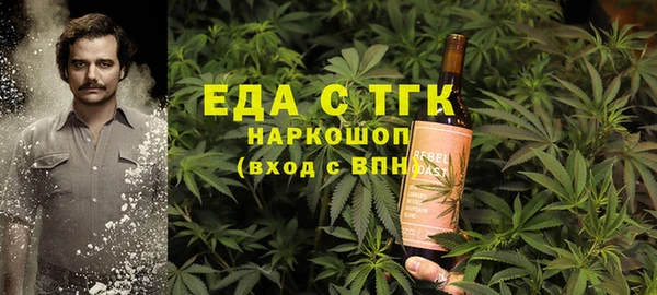 Альфа ПВП Липки