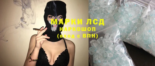 дурь Лиски