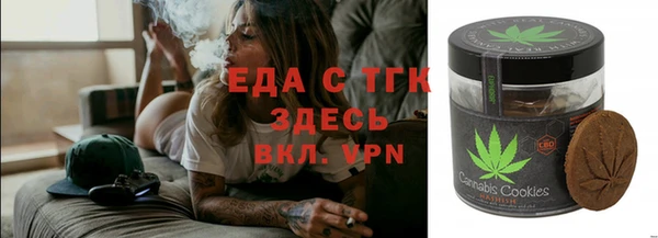 дурь Лиски