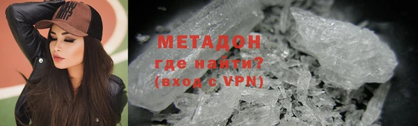 прущие грибы Лихославль