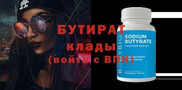 дурь Лиски