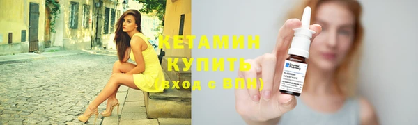 Альфа ПВП Липки