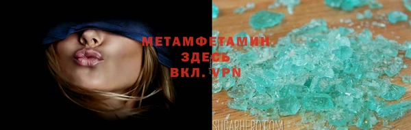 Альфа ПВП Липки