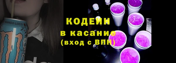 прущие грибы Лихославль