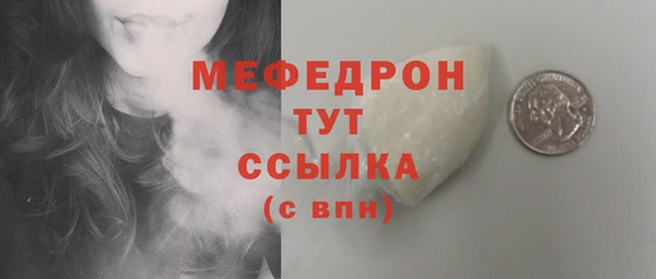 прущие грибы Лихославль