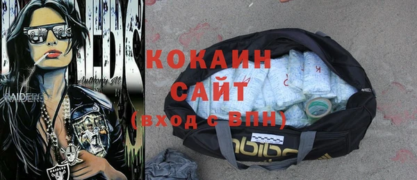 дурь Лиски