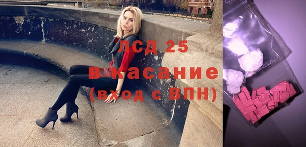 дурь Лиски