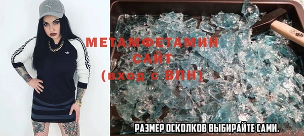 дурь Лиски