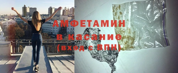 Альфа ПВП Липки