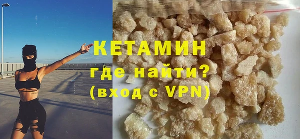 Альфа ПВП Липки