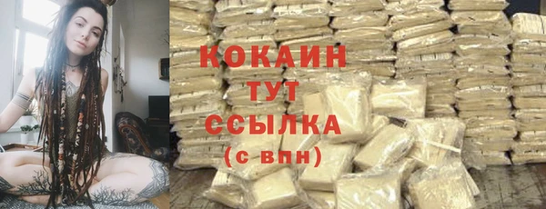 Альфа ПВП Липки