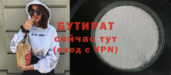 Альфа ПВП Липки
