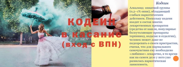 гидропоника Лагань