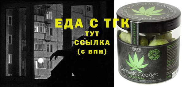 дурь Лиски