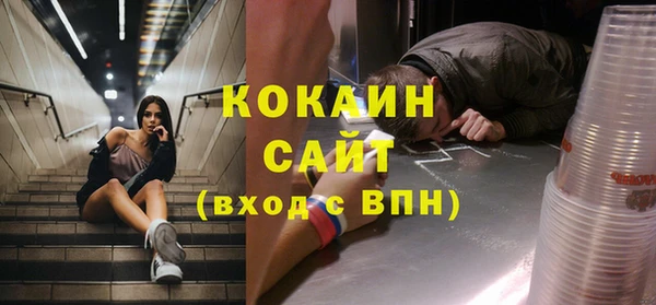 Альфа ПВП Липки