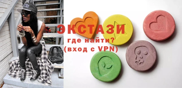 прущие грибы Лихославль