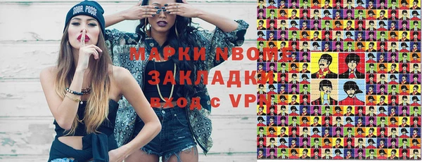 дурь Лиски