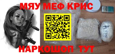 гашишное масло Рязань