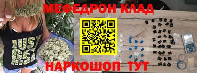 гашишное масло Рязань