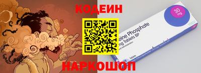 бошки Рузаевка