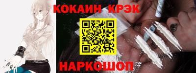 бошки Рузаевка