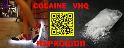 гашишное масло Рязань