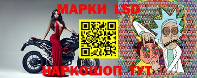 мяу мяу мука Рыбинск