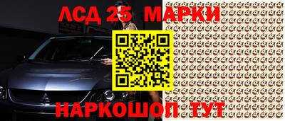 гашишное масло Рязань