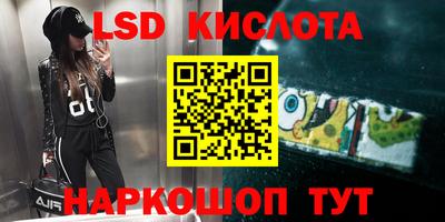 бошки Рузаевка