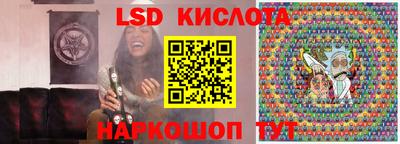 мяу мяу мука Рыбинск