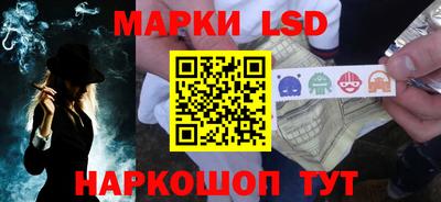 бошки Рузаевка