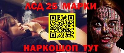 мяу мяу мука Рыбинск