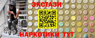 бошки Рузаевка