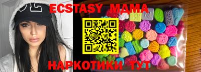 гашишное масло Рязань