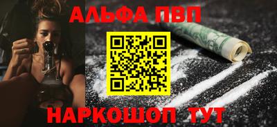 мяу мяу мука Рыбинск