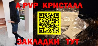 МДПВ Славгород