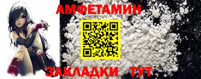 мяу мяу мука Рыбинск
