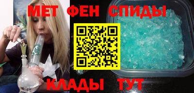 гашишное масло Рязань