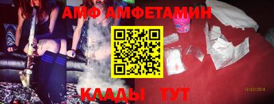 бошки Рузаевка