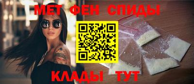бошки Рузаевка