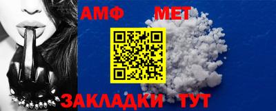 гашишное масло Рязань